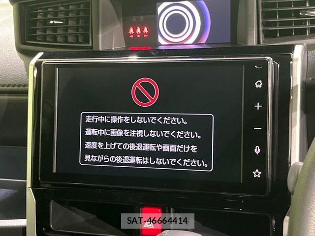 Toyota ROOMY 2025-05 7502615-2