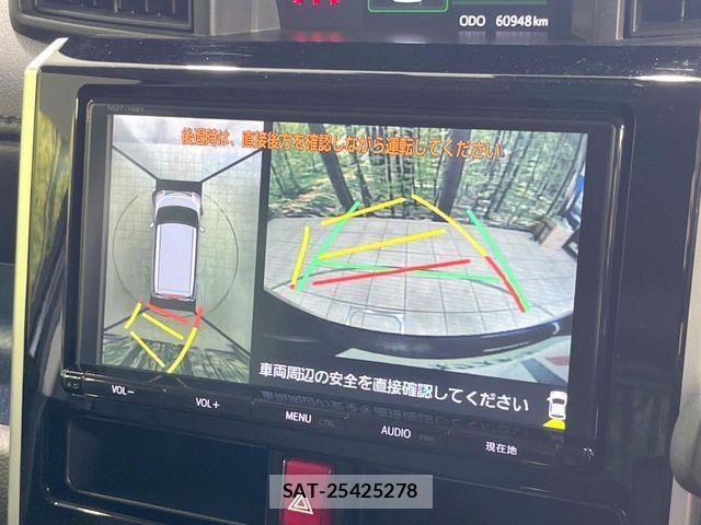 Toyota ROOMY 2016-11 7502650-3