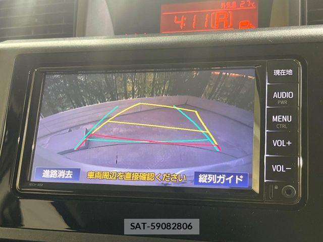 Toyota ROOMY 2022-05 7502651-3