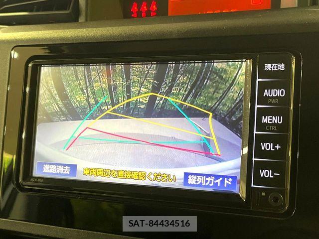 Toyota ROOMY 2022-05 7502649-4