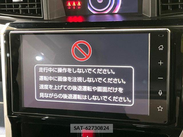 Toyota ROOMY 2021-09 7502627-2