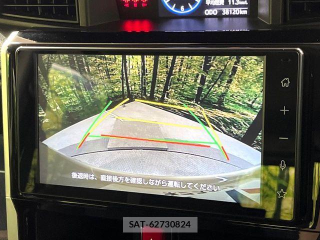 Toyota ROOMY 2021-09 7502627-3