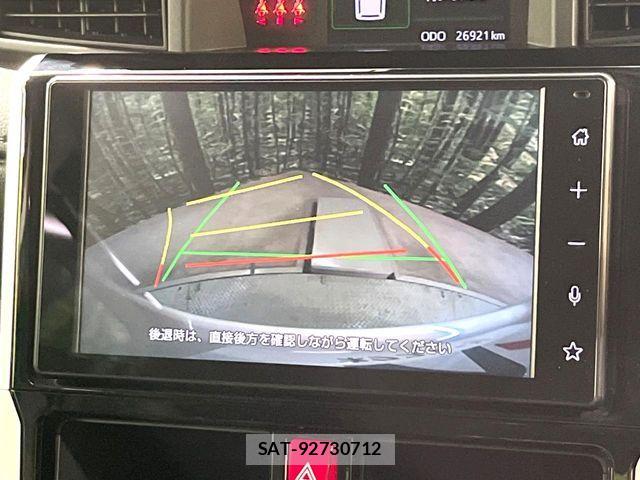 Toyota ROOMY 2022-06 7562755-3