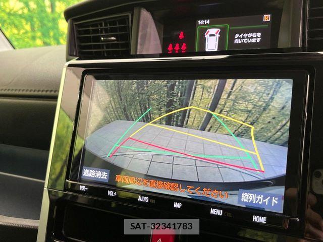 Toyota ROOMY 2023-02 7562756-3