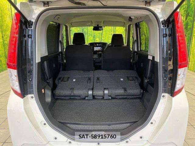 Toyota ROOMY 2022-12 7619606-9