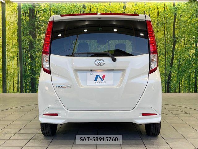 Toyota ROOMY 2022-12 7619606-14