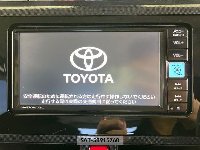 Toyota ROOMY 2022-12 7619606-4
