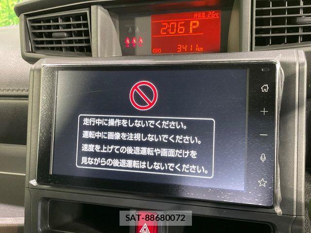 Toyota ROOMY 2025-12 7619601-2