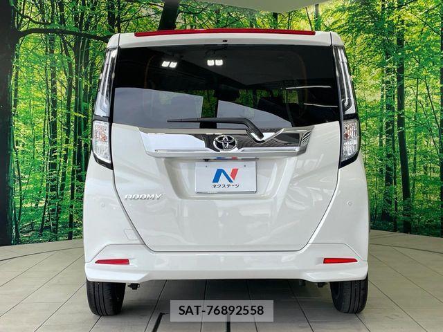 Toyota ROOMY 2023-05 7619590-14