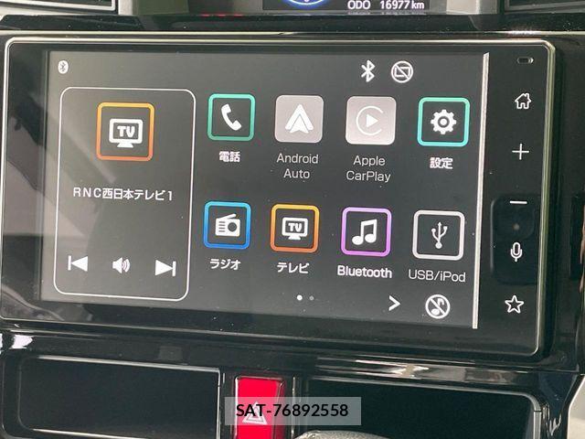 Toyota ROOMY 2023-05 7619590-2
