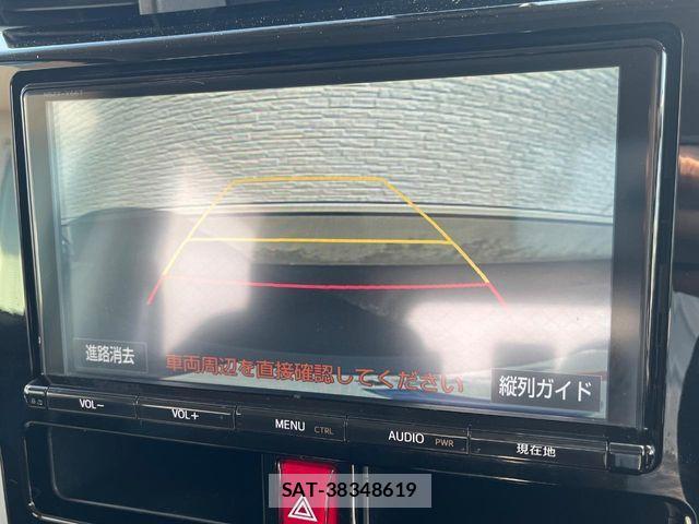 Toyota ROOMY 2017-06 7619641-3