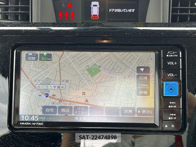 Toyota ROOMY 2023-03 7619588-4