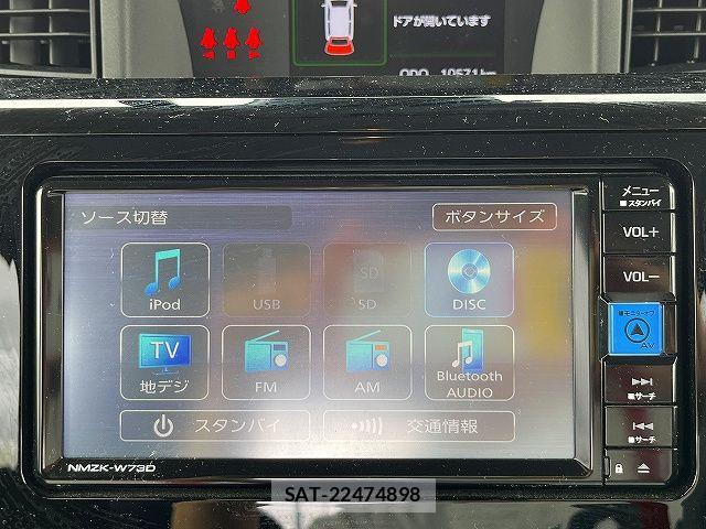 Toyota ROOMY 2023-03 7619588-5