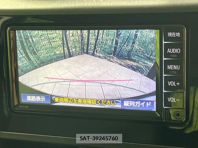 Toyota ROOMY 2020-02 7619616-3