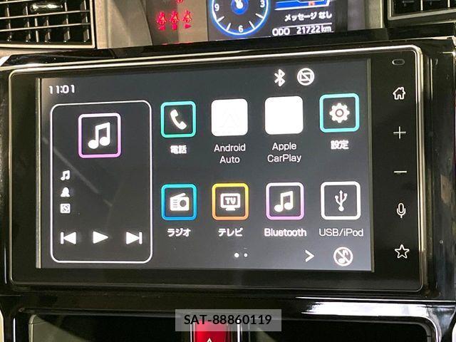 Toyota ROOMY 2024-07 7728003-2