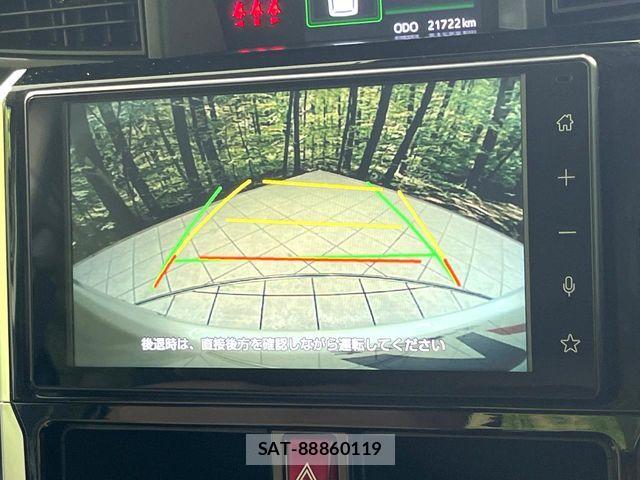Toyota ROOMY 2024-07 7728003-3