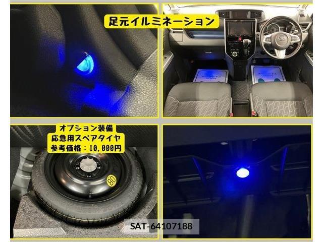 Toyota ROOMY 2018-04 7879194-4