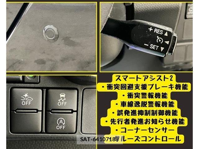 Toyota ROOMY 2018-04 7879194-6