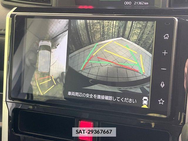 Toyota ROOMY 2023-07 7879181-2