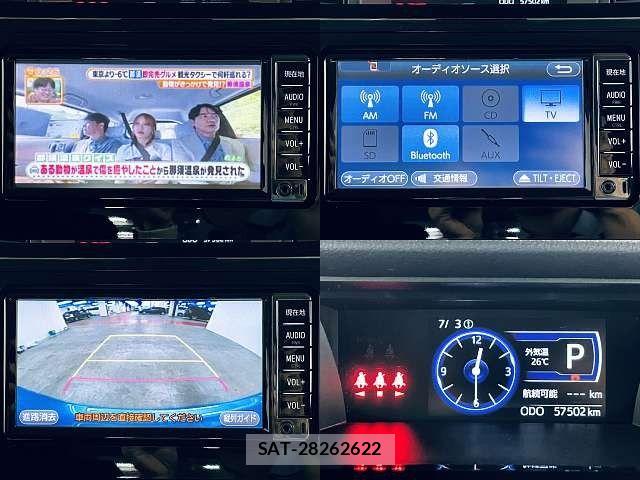 Toyota ROOMY 2017-03 7879196-5