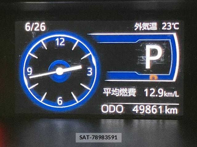 Toyota ROOMY 2023-08 7879186-28