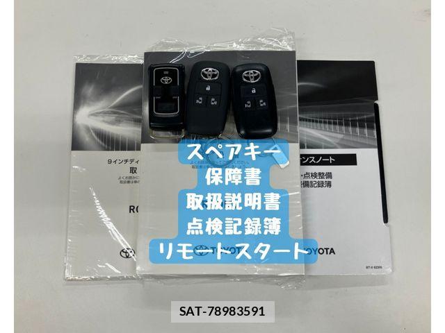 Toyota ROOMY 2023-08 7879186-29