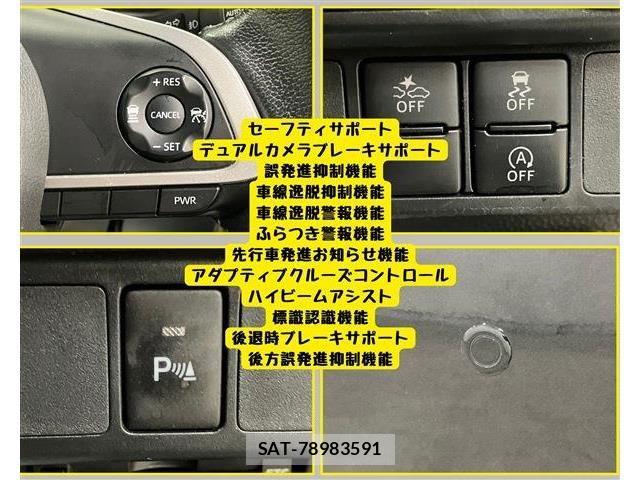 Toyota ROOMY 2023-08 7879186-7