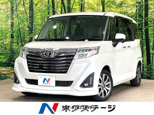 Toyota ROOMY 2017-08 7963594-0