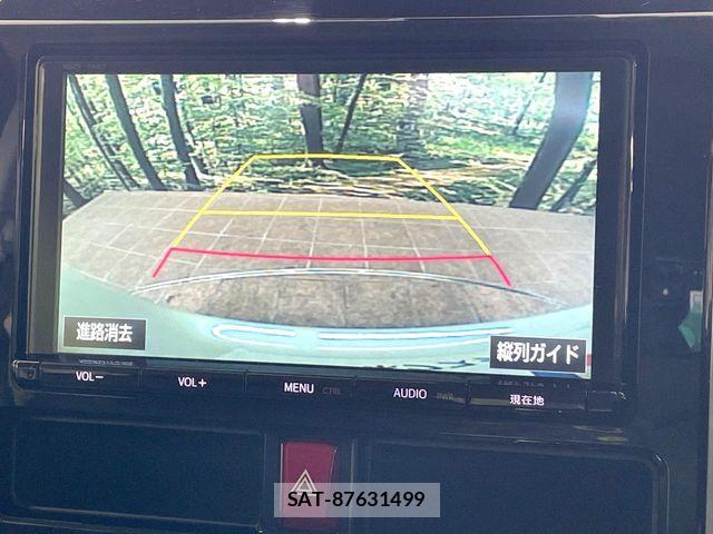 Toyota ROOMY 2017-08 7963594-4