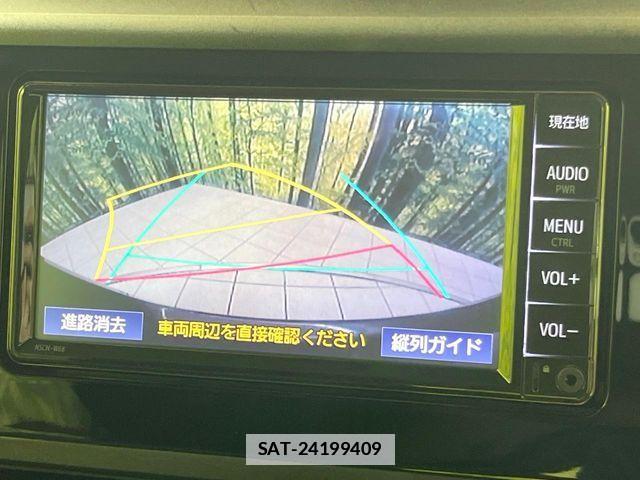 Toyota ROOMY 2022-05 7963596-3