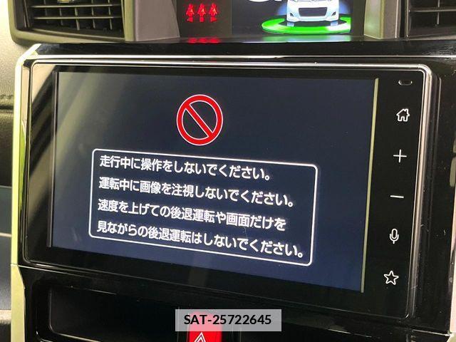 Toyota ROOMY 2025-08 7963585-3