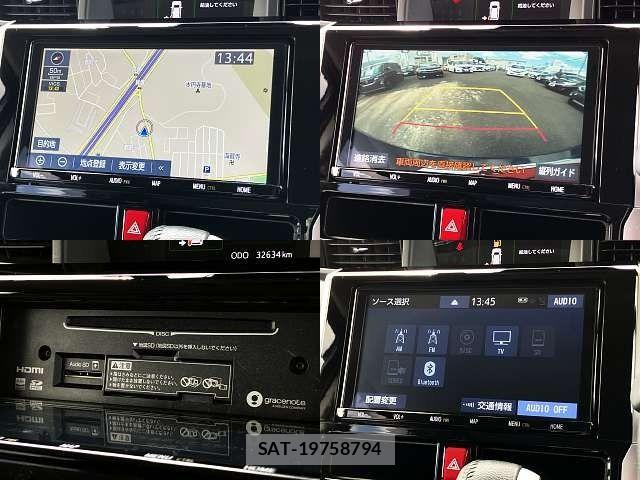 Toyota ROOMY 2021-03 7980862-4