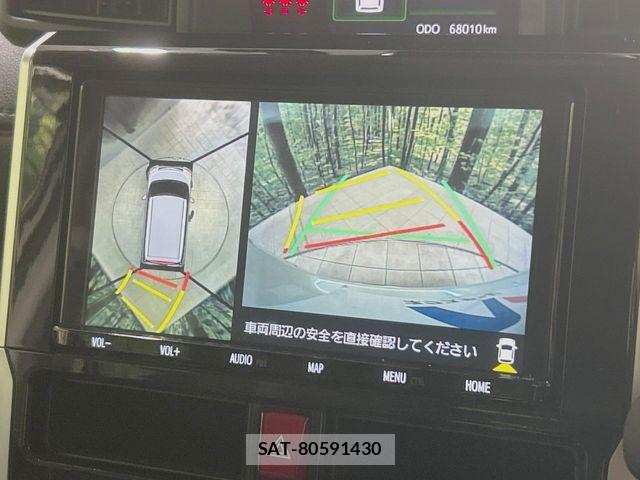 Toyota ROOMY 2022-07 7980865-4