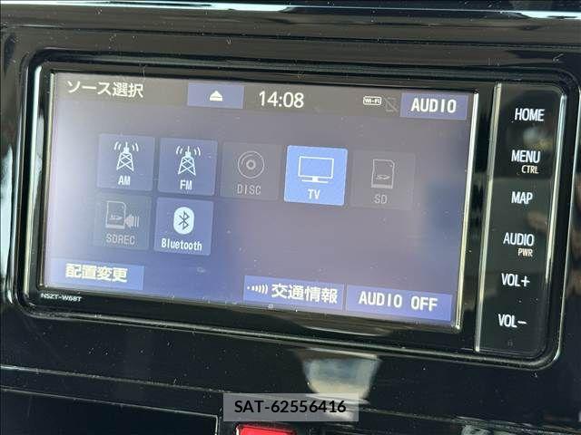 Toyota ROOMY 2022-12 7980868-2
