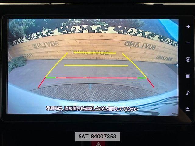 Toyota ROOMY 2024-08 7980856-3