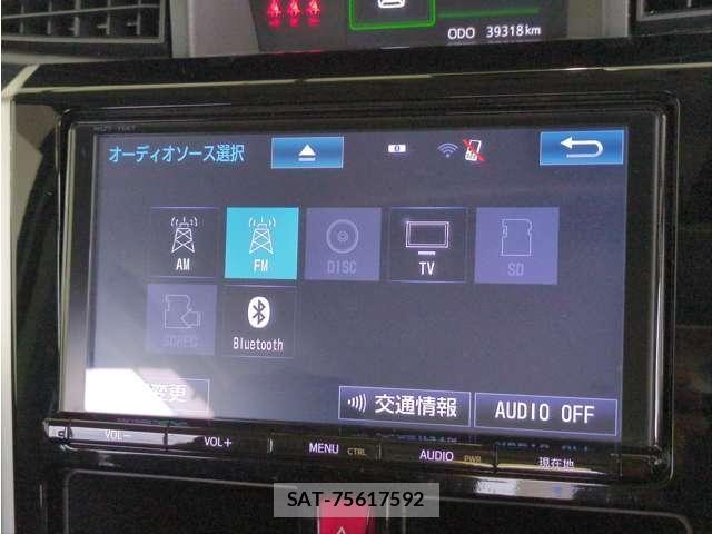 Toyota ROOMY 2018-03 7980873-14