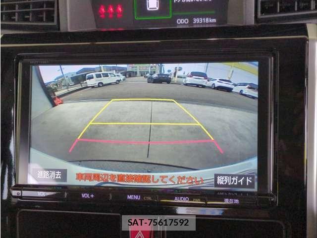 Toyota ROOMY 2018-03 7980873-15
