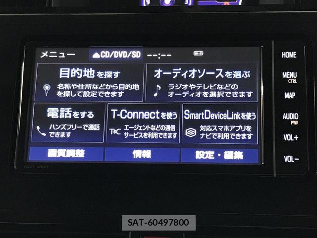 Toyota ROOMY 2019-03 8037970-7