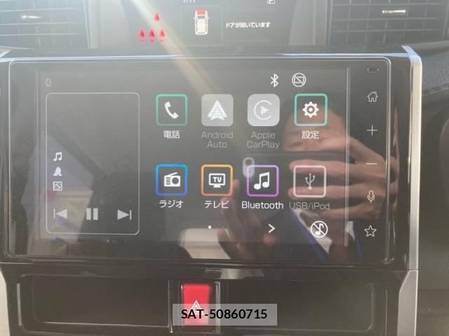 Toyota ROOMY 2025-01 8037964-12