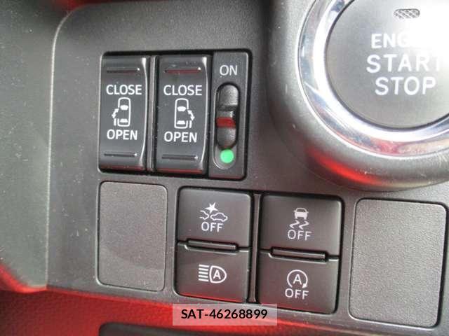 Toyota ROOMY 2020-01 8037965-24