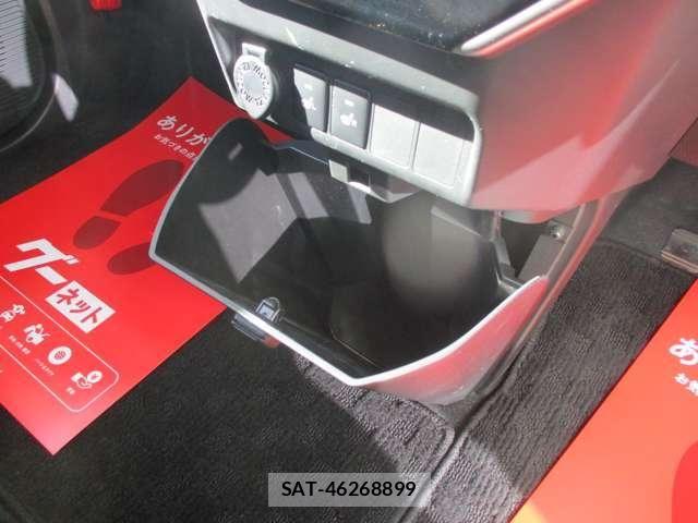 Toyota ROOMY 2020-01 8037965-28