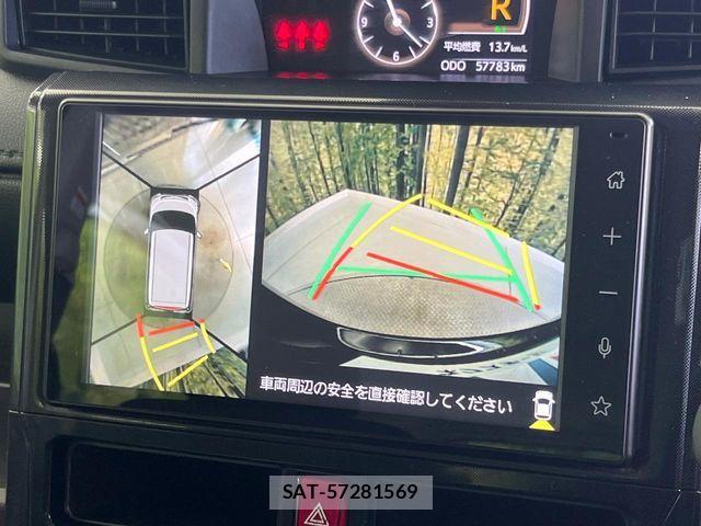 Toyota ROOMY 2021-05 8075390-6