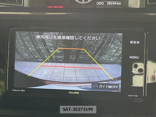 Toyota ROOMY 2021-12 8075386-3