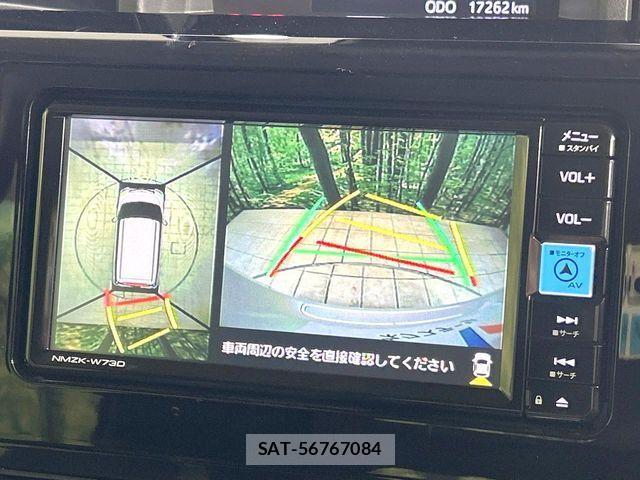Toyota ROOMY 2024-08 8075379-3