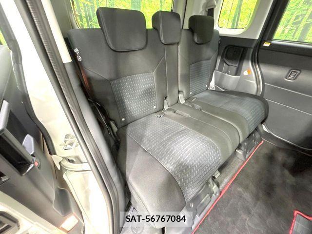 Toyota ROOMY 2024-08 8075379-8