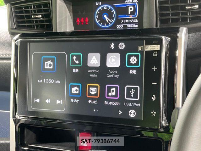 Toyota ROOMY 2024-11 8075381-2