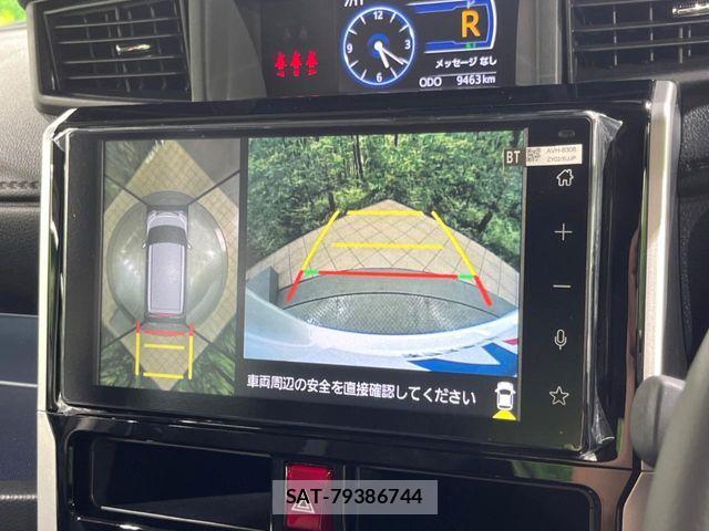 Toyota ROOMY 2024-11 8075381-3