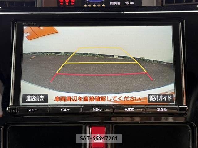 Toyota ROOMY 2018-09 8101616-6
