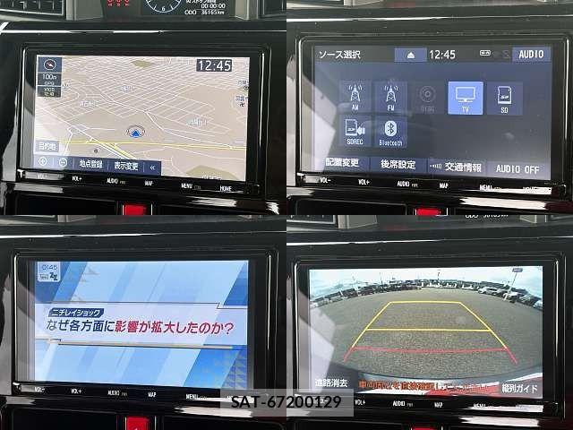 Toyota ROOMY 2022-05 8101610-5