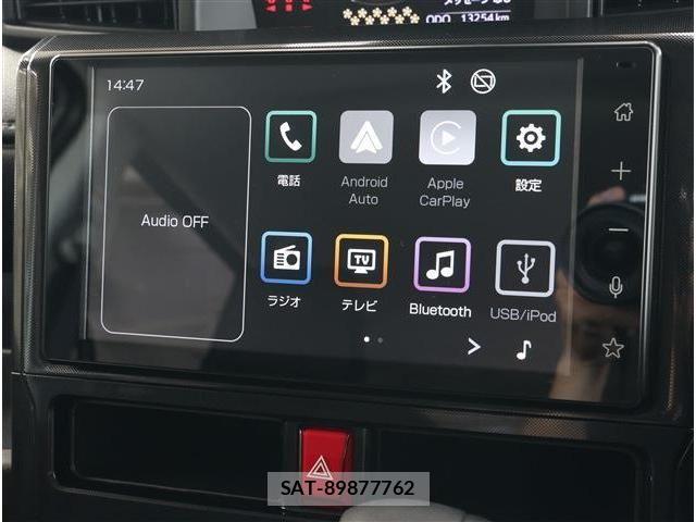 Toyota ROOMY 2024-07 8101613-2